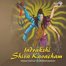 Shiva Raksha Stotram