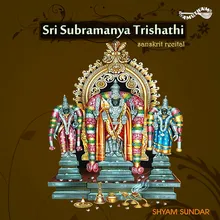 Subramanya Trishathi Namavali