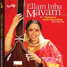 Ellam Inbamayam