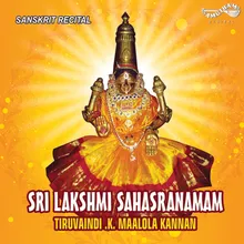 Sri Lakshmi Sahasranama Stotram