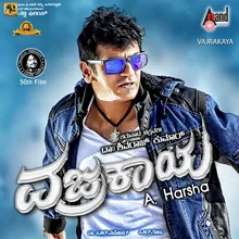 Vajrakaya-Theme