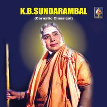 Kalpadrumam Pranamatam (Slokam) And Sri Subramanyam