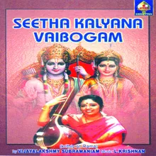 Seetaa Kalyaana - Kurinji - Khandachapu