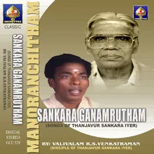 Narajenmam - Saaranga - Roopakam