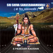 Shiva Sahasranamavali - Cont