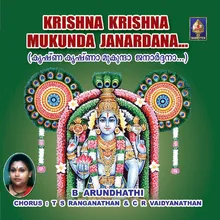 Krishna Krishnaa