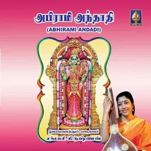 Abhiraami Andaadi - Cont