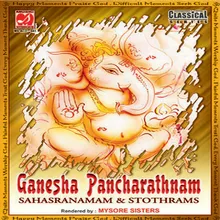 Sankashta Nasana Ganesha Stothram