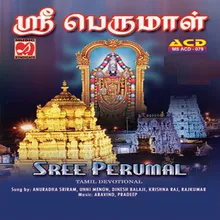 Tirumalai Vedame