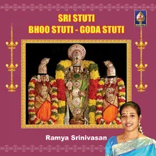 Shree Stuthi - Ragamalika