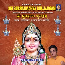 Shree Subrahmanya Karaavalamba Stotram