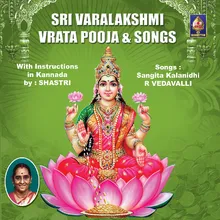 Sri Varalakshmi Vrata Pooja Cont 1