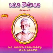 Bhagavan Ramanuni