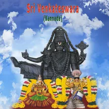 Venkatachala Nilayam - Sindhu Bhairavi - Adi
