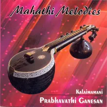Thevaram Mangayarkarasi - Bowli - Adi