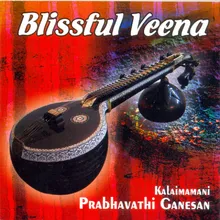 Gnamosagarada - Poorva Kalyani - Adi