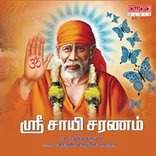 Jaya Jaya - Aarthi