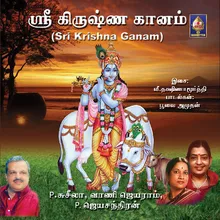 Taamarai Kannan