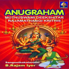 Kamalaamba Samrakshitu - Ananda Bhairavi - Misrachapu