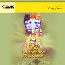 Ganesha Ashtothram