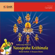 Smaramyaham Raga - Rama Manohari Tala - Rupakam