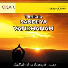 Praatha Sandhiya Vandanam