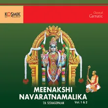 Devi Nee Pada Raga - Kambhoji Tala - Adi