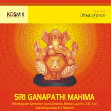 Ganapathi Stotra-Sada Balaroopapi