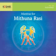 Nakshatra Suktham - Punarvasu Nakshatra Mantras