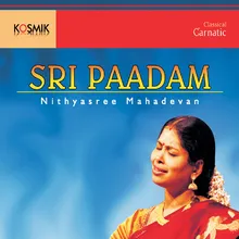 Ragam Tanam Pallavi Raga - Keeravani Tala - Misra Chapu