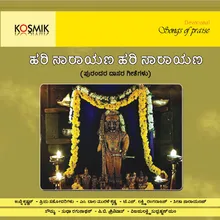 Barayya Venkataramana