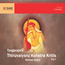 Hey Thrijagadesa Raga - Saranga Tala - Misra Chapu