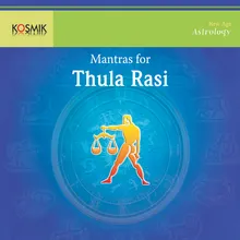 Nakshatra Suktham - Vishakha Nakshatra Mantras