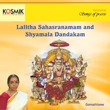 Lalitha Sahasranamam - Shyamala Dandakam