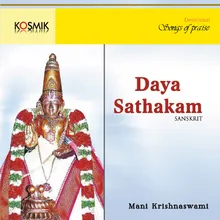 Vedantha Desikar - Daya Sathakam