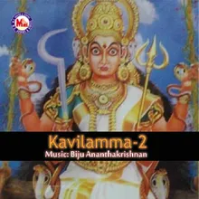 Koleduthu Kavilamme