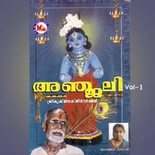 Thozhuthu Madanguvan