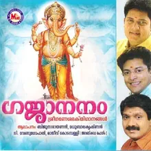 Vinayakam Namami