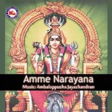 Nanma Paripaalanam