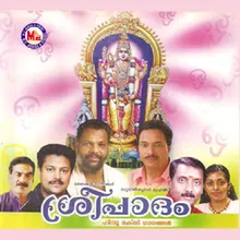 Ambalapuzha Palpayasam M
