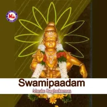 Sowndhrya Sannidhanam