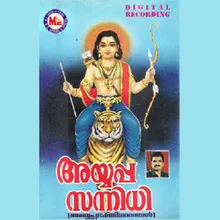 Thulaseemalayittu