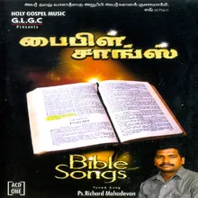 Psalms - Sangeetham 18 - 1 - 2