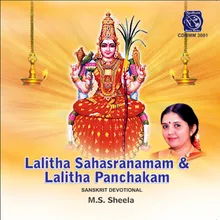 Sri Lalitha Panchakam