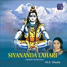 Sivananda Lahari