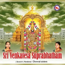 Om Namo Venkatesaya