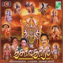 Thiruvallikeniyile