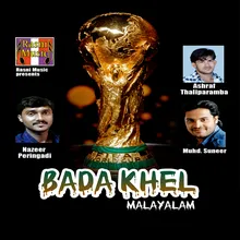 Kando Ketto Football World Cup