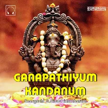 Ganapathiyae