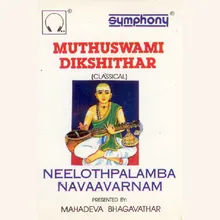 Neelothpalambhikayah